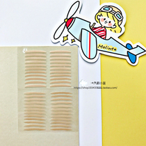 yukano monolithically loaded with mesh lace complexion custom olive small semi-circle mesh with double eye leather patch