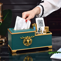 Nordic ins household light luxury tissue box living room creative simple drawing box American multifunctional storage tissue box