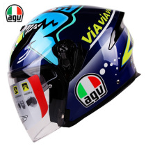 2020 new AGV K5 double lens half helmet motorcycle helmet male hard hat motorcycle running helmet four seasons shark
