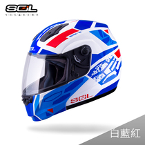 Taiwan SOL motorcycle helmet SM-3 open face helmet full complex men and women warm four winter personality running full helmet