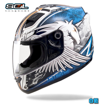 Chinas Taiwan SOL motorcycle helmet with LED lamp male and female All season winter warranty running full armor 68S unicorn