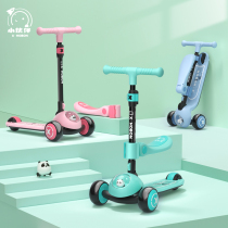 Small partner scooter 1-2-3-6 years old 8 children children slippery riding single foot sliding