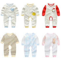 Male baby Haiyi climbing clothes pure cotton newborn one-piece spring and autumn baby open file spring cotton clothes 0-1 years old 3