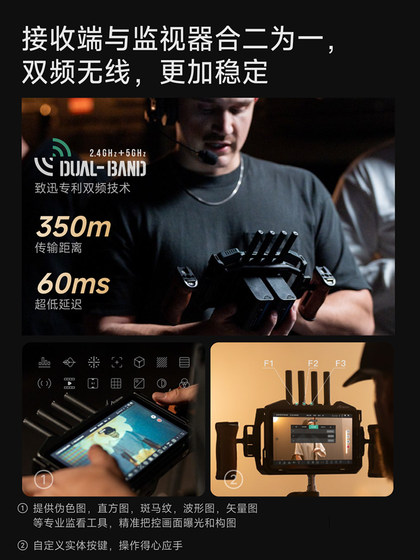 영화 M7Pro 사진 전송 모니터 라이브 방송 무선 사진 전송 4K HD 터치 스크린 전송 및 리셉션 통합 스크린 디렉터 영화 및 TV 모니터 외부 디스플레이 화면 영화 M7Pro 사진 전송 모니터 라이브 방송 무선 사진 전송 4K HD 터치 스크린 전송 및 리셉션 통합 스크린 디렉터 영화 및 TV 모니터 외부 디스플레이 화면