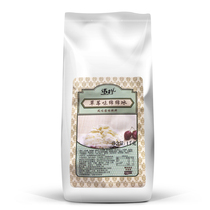 Meilite Mianmao ice powder 8 flavors shaver special raw material ice brick powder Mianmao ice powder 1000g