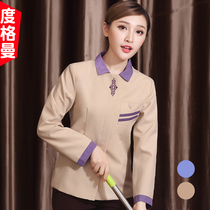 Cleaning work clothes womens summer short sleeve set property hotel waiter cleaner aunt cleaning clothes spring and summer