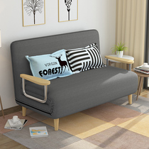 Sofa bed folding single small apartment multi-function household fabric bedroom study foldable sitting and sleeping dual-use sofa