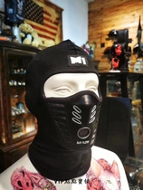 Imported men and women General motorcycle rider windproof warm and dust resistant high elastic suction sweating riding helmet headgear enclosure