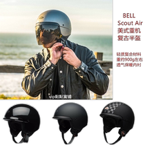American import bell Scout Air Spin Golden Wing Indian Hale American Heavy Machine Summer Half Helmet Helmet