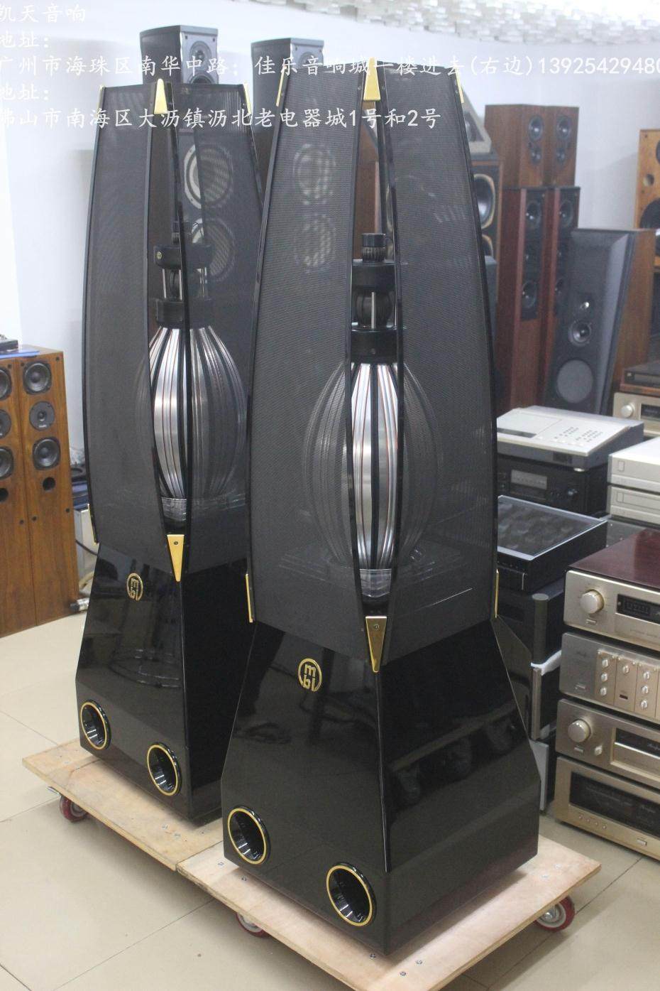 附件齐全!一手用家_音箱系列_凯天音响