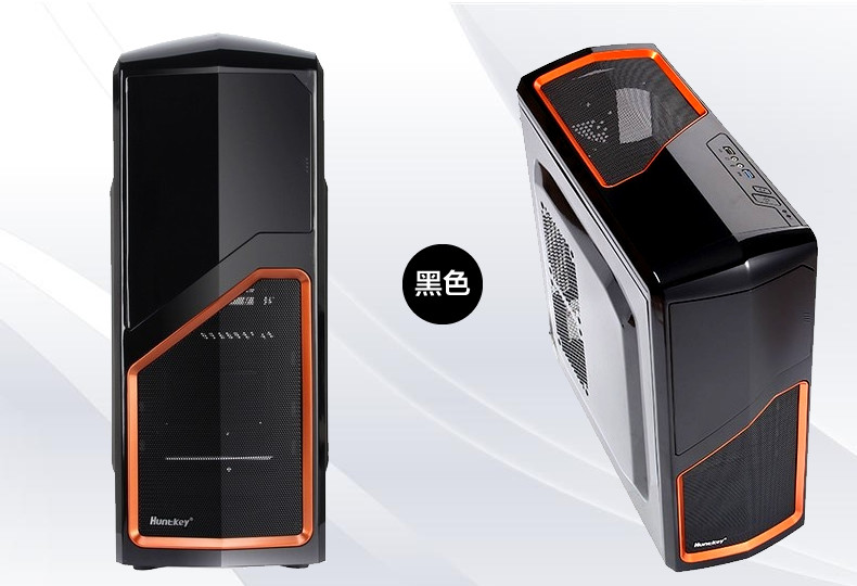 航嘉mvp机箱标准版 电脑机箱台式机游戏机箱主机箱空箱下置电源