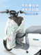 스플릿 부모-자녀 어린이 전기 자동차 앞 유리창은 PU 전면 좌석으로 나뉩니다. 9 야디 매버릭 여름 얇은 앞 유리 덮개 스플릿 부모-자녀 어린이 전기 자동차 앞 유리창은 PU 전면 좌석으로 나뉩니다. 9 야디 매버릭 여름 얇은 앞 유리 덮개