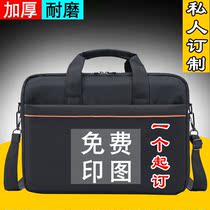 Customized laptop laptop bag briefcase shoulder bag shoulder men Business Office print 14 15 6 inch