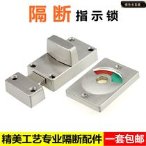 Public toilet accessories toilet partition manned unmanned indication lock hardware accessories toilet partition door lock