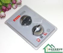 Canalese stainless steel rubber door touch bedroom toilet glass door stall door top door resistance turtle top crashers