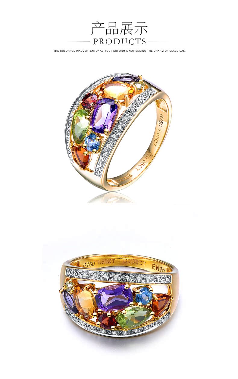 браслет Enzo 18K браслет Enzo 18K