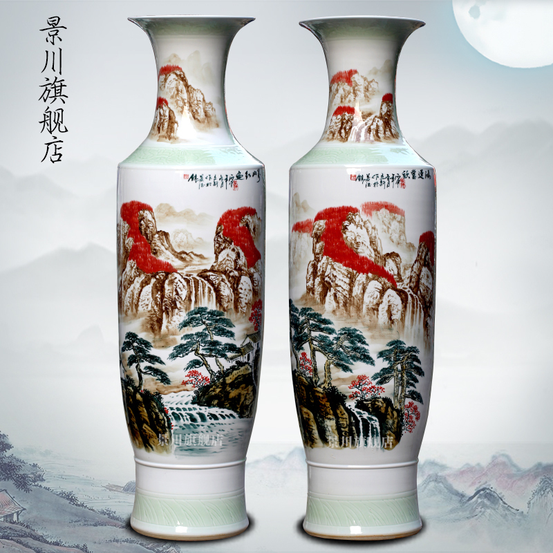 Hand draw luck landing a big vase landscape painting porcelain jingdezhen ceramics sitting room big furnishing articles