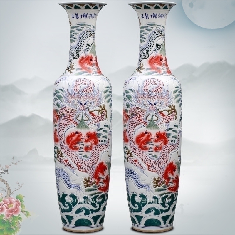 Jingdezhen ceramics hand - made of wulong 18 carp landing big red carp porcelain vase sitting room adornment is placed