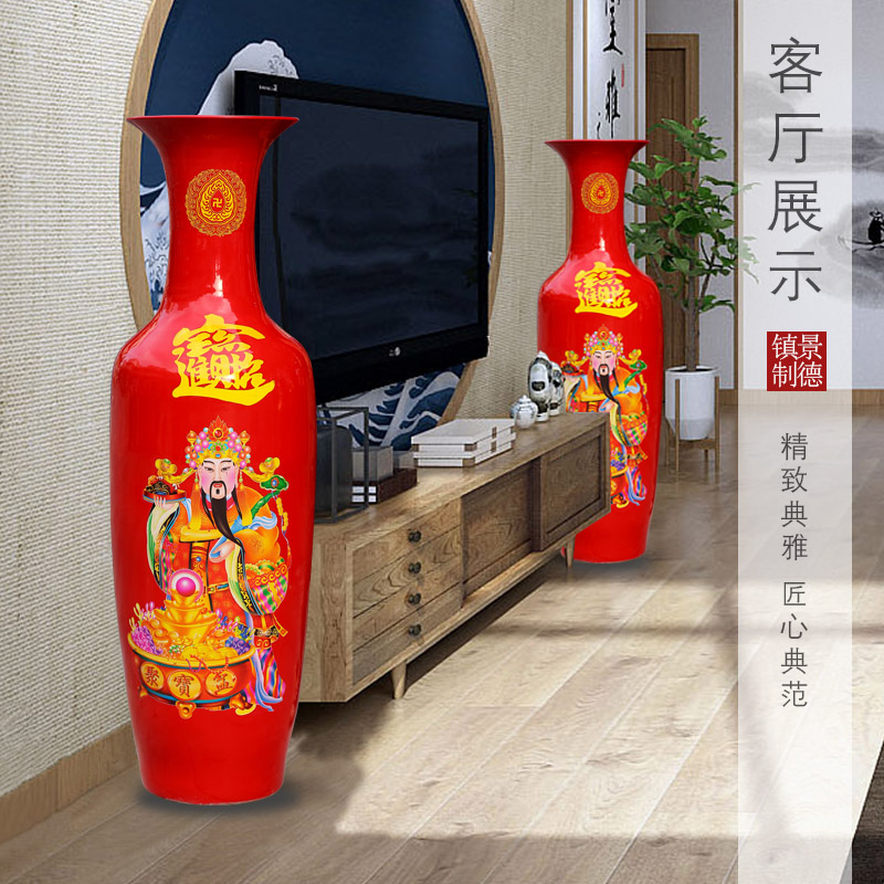 Jingdezhen ceramic a thriving business Chinese red large vase home sitting room hotel opening gifts large furnishing articles