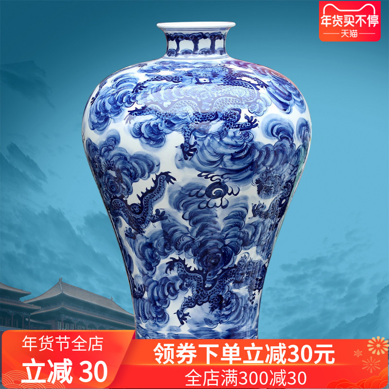 Jingdezhen ceramics imitation GuLongWen celestial home sitting room ground handicraft furnishing articles large blue and white porcelain vase