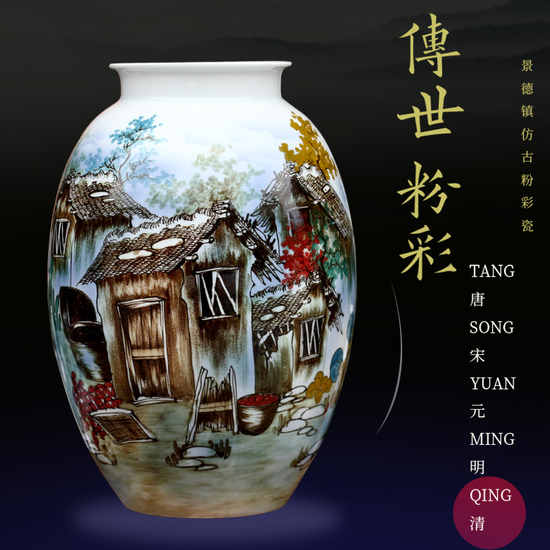 Jingdezhen ceramics green lake town hand - made vases, Chinese style is I sitting room home furnishing articles mesa adornment