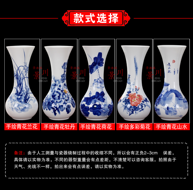 Floret bottle hand - made flowers flower porcelain of jingdezhen ceramics, household act the role ofing is tasted sitting room adornment mesa furnishing articles