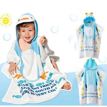 Baby cotton absorbent spring summer autumn and winter towels childrens bath towels hooded beach cloaks swimming towels bathrobes can be worn