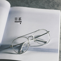 Transparent glasses frame ulzang Korean Japanese Harajuku net red with the same white toad glasses myopia frame men and women couples