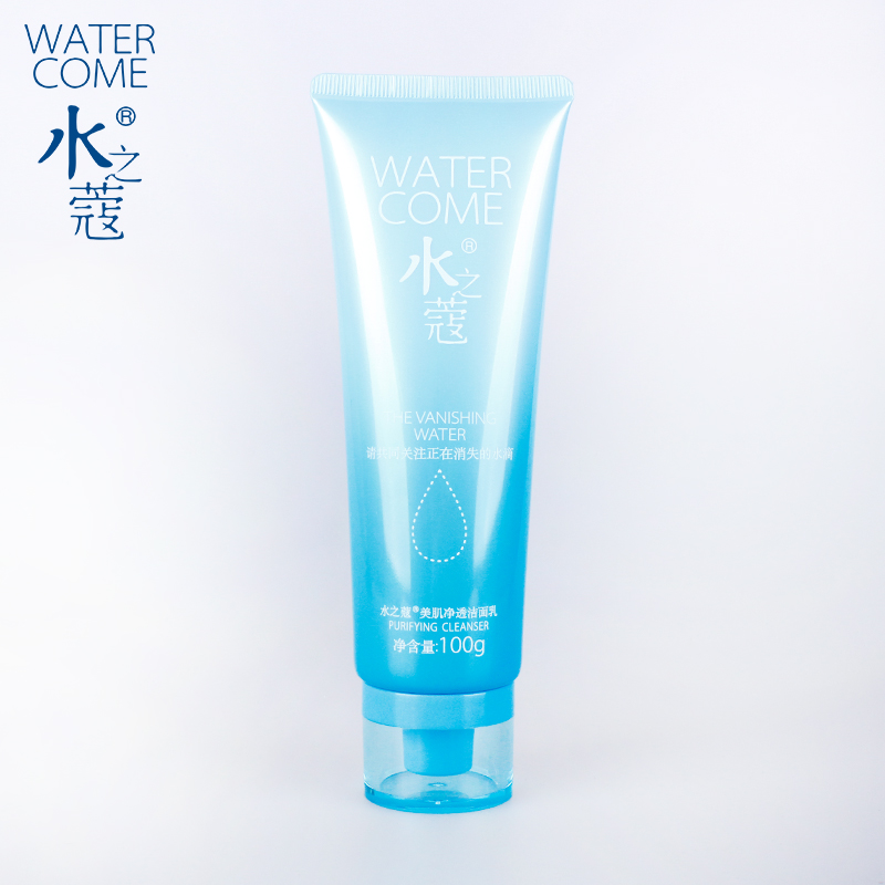 watercome水之蔻美肌净透洁面乳100g 保湿去油光洗面奶正品专柜产品展示图1