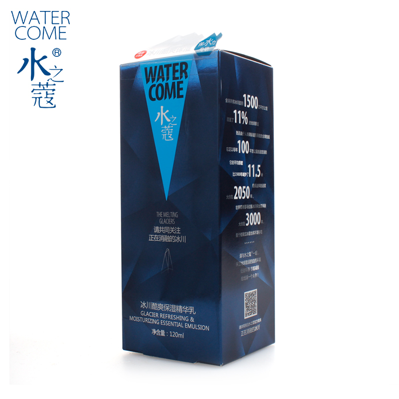 watercome水之蔻冰川酷爽保湿精华乳120ml 补水保湿不油腻正品产品展示图5