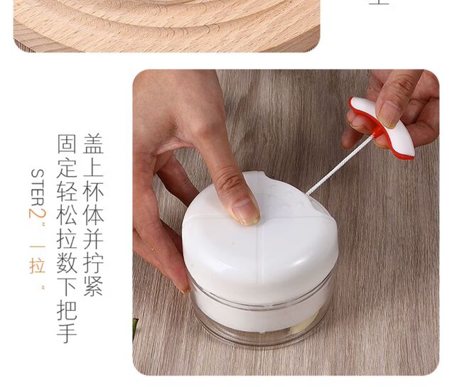 利瓷捣蒜器搅蒜器手动压蒜器捣蒜泥神器打蒜器大蒜搅碎机绞拉蒜末_爱