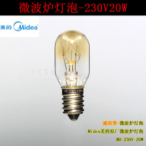 Original Beauty Microwave Accessories 230V20W Microwave Lighting Bulb Universal