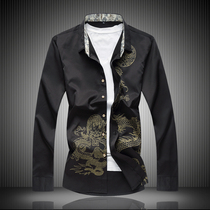 Chinese Feng Mens Hot Dragon Pattern Printing Fall Casual Shirt Hard Cover Long Sleeve Shirt