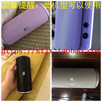 JBL FLIP portable Bluetooth speaker radio source JBL FLIP power adapter
