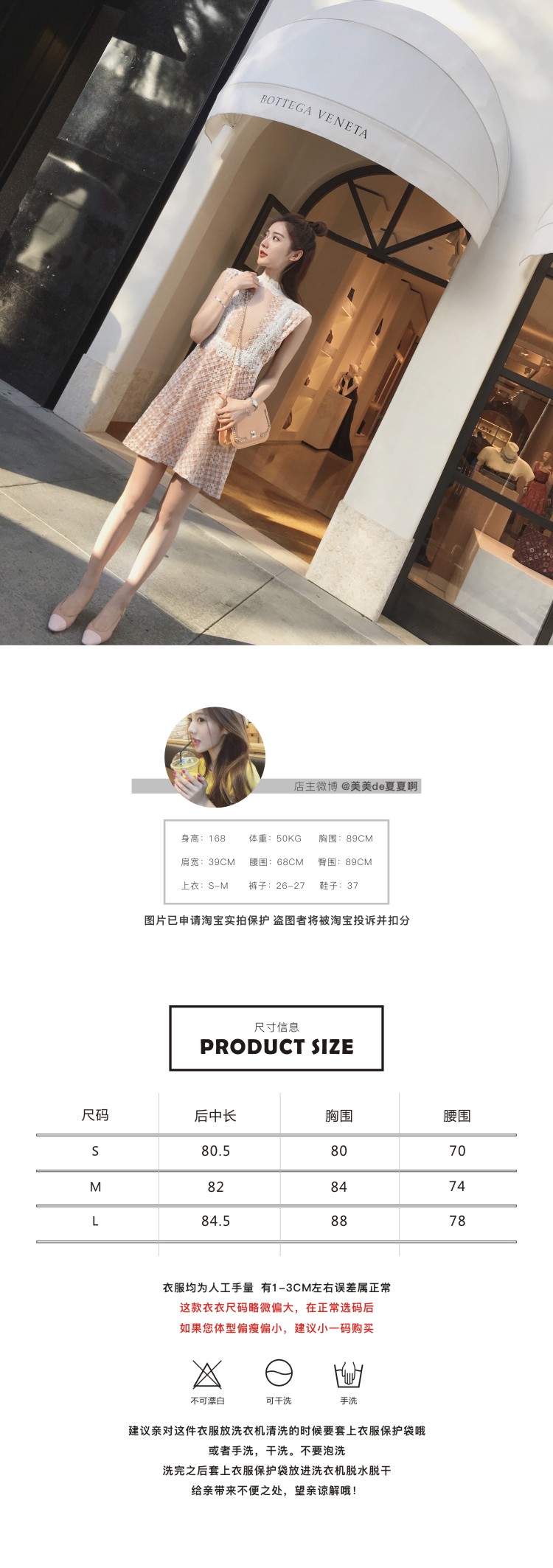 loewe amazona重嗎 美美的夏夏 2020重磅 蕾絲連衣裙女夏裸粉中長款氣質a字裙 loewe的amazona