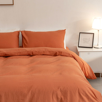 Plums all cotton pure colour four pieces of glutinous cotton gge pattern jacquard quilt cover sheet pure cotton bedroom Jane about double bed for use