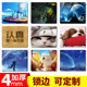 Small computer mouse pad cute cartoon mouse pad gaming mouse pad gaming mouse pad customized plans to build Small computer mouse pad cute cartoon mouse pad gaming mouse pad gaming mouse pad customized plans to build