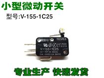 Micro small 3 foot stroke limit micro contact switch V-155-1C25 one open one closed foot switch core