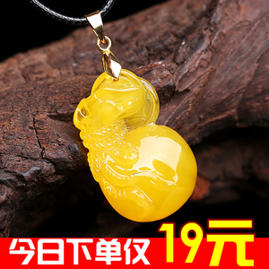 蜜蜡小雕刻吊坠 葫芦挂件锁骨链 女款老蜜鸡油黄钱袋挂件豌豆项链