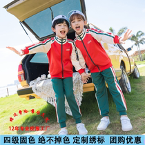 Elementary school uniform Spring and Autumn Childrens Class Uniform Baseball Uniform Sports Uniform Class Uniform Kindergarten Garden Uniform Summer Two Pieces Set