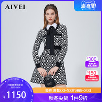 AIVEI Xinhe Ivy 2021 Winter New Bow High Waist Love Knitted Dress N066S059