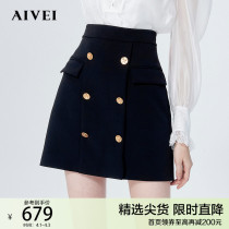 AIVEI congratulates Ivy 2022 Spring New OL High Waist Irregular Block Skirt Suit Short Skirt P016S080
