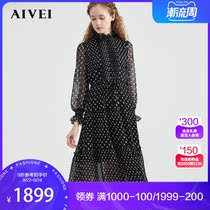 AIVEI Aiwei 2021 Spring Mall with high waist print knee long dress dress N71A1302