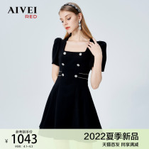 AIVEI congratulates Ivy 2022 summer new commuter wind square neck waist thin black dress P036S036