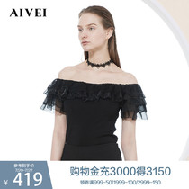 AIVEI Xinhe Ivy new summer word shoulder embroidered ruffle sleeve temperament wool sweater L7201604