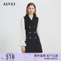 AIVEI Hingga Ai Wei Spring New OL Wind Lotus Leaf Cuff double-row buttoned suit dress with dress M0560118