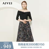 AIVEI Xinhe Ivy spring and autumn new shopping mall with the same word shoulder printed high waist dress L7100904