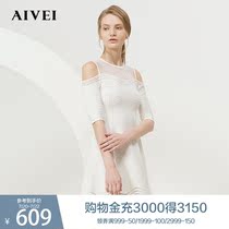 AIVEI Xinhe Ivy spring and autumn new shopping mall with the same mesh stitching knitted dress L7103304