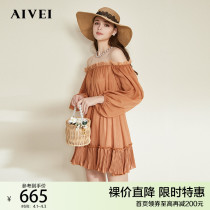 AIVEI congratulates Ivy spring 2022 on the new French off-the-shoulder high-rise pleated sheer dress N0160111