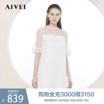 AIVEI Xinhe Ivy new summer perspective embroidery five-point sleeve temperament lace dress L7201701